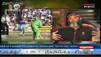 Mushtaq Ahmad Was Praising Imran Khan