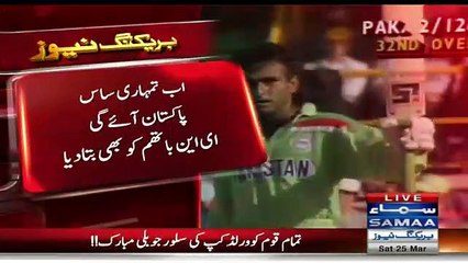 See What Aamir Sohail Says To Ian Botham