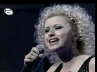 Peicheva-pei sarce
