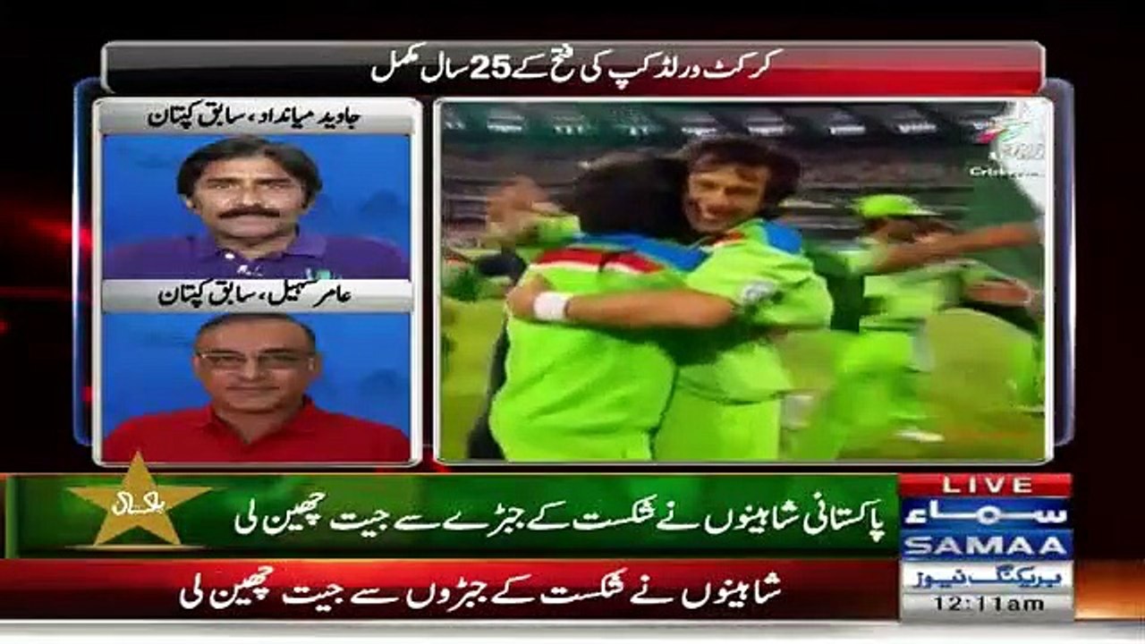 Javed Mianadad Telling Why He Jumped And Teases Indian Player..