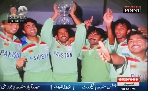 Imran Khan was biggest reason to win the world cup in 1992 - Inzamam Ul Haq