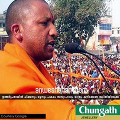 മാംസം  നഹി ഹേ!!..വെജ് ശീലമാക്കൂ...#AnweshanamIndia