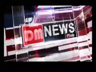 Chief Minister Punjab inaugurate Violence Against Women Center