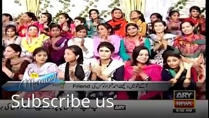 Sanam Baloch asks most vulgar question must watch