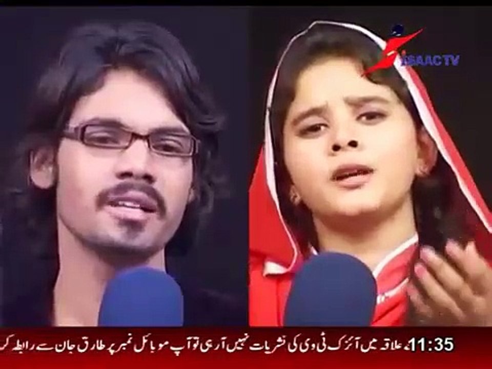 Masihi Geet in Hindi Urdu - New Masihi Geet 2017 - Aa Nasri Mery jewan main