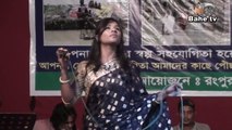 banla folk song আমার সোনা বন্ধুরে তুমি কোথায় রইলারে আসো আসো আমারি কাছে । Bangladeshi Songs l Bahe Tv