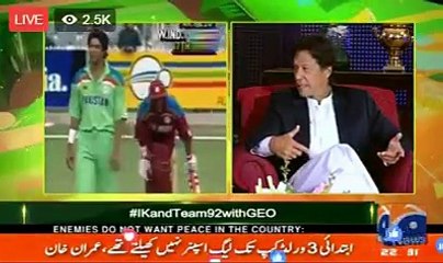 Imran Khan talking about world cup winning art. Watch video