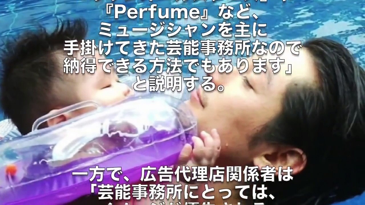 ⅱ－５８ ディーン・フジオカ～藤岡竜雄～^^♪