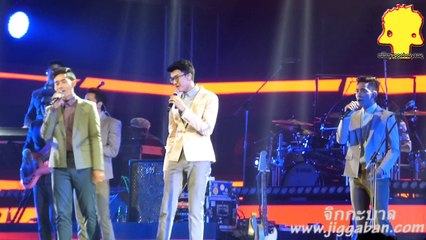 นนท์ ต้น หนุ่ม เบสท์ หมดเวลา ผิดที่ฉันเอง feat. ETC Journey concert