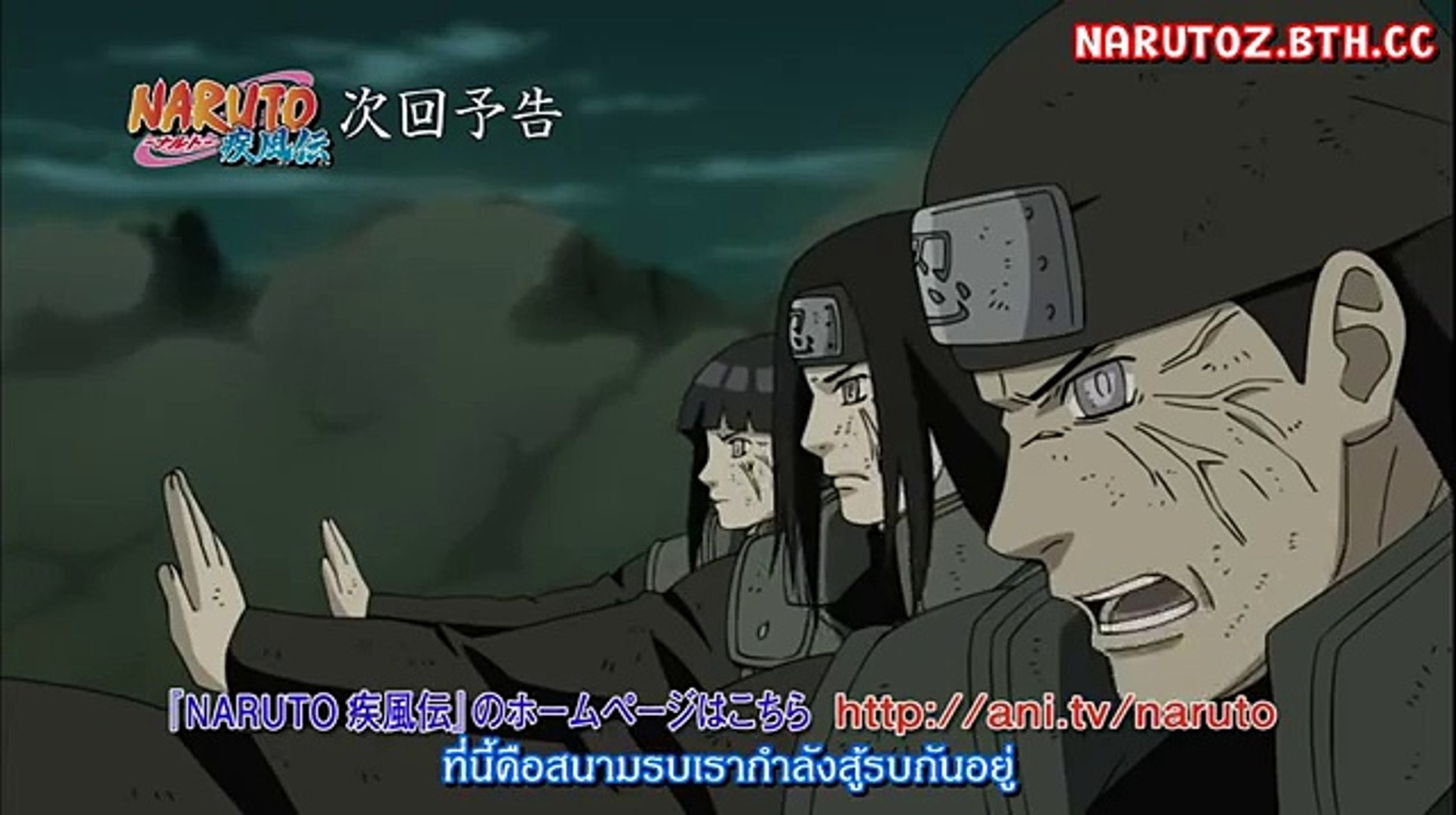 ep 364 de naruto shippuden