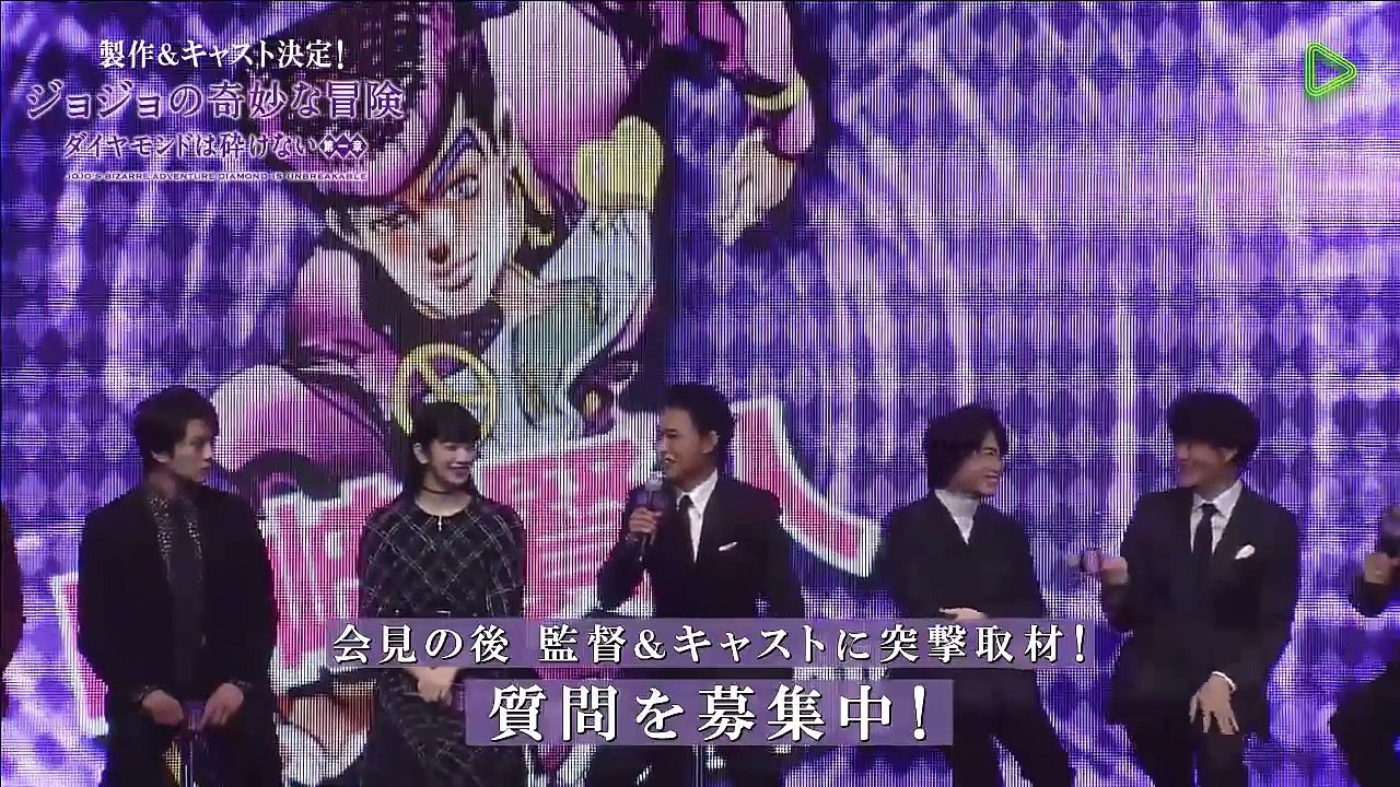 JOJO Bizarre Adventure Press Conference LINE Live Yamazaki Kento (山﨑賢人) - ジョジョの奇妙な冒険 (JOJO'S BIZARRE ADVENTURE) 会見