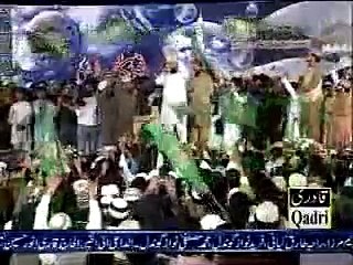 Tera Naam Khawaja By Hazrat Owais Raza Qadri Sb
