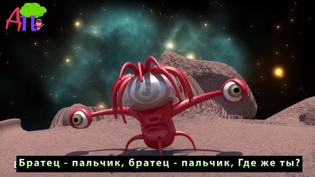 Семьи пальчиков