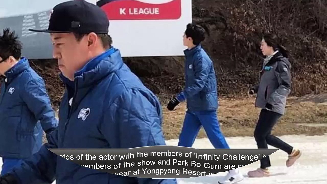 Park Bo Gum captured filming for 'Infinity Challenge'