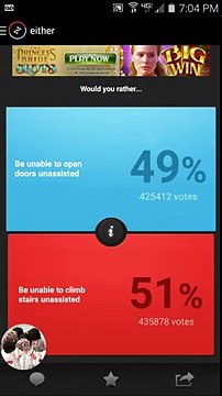 Скорее скорее будет бы Вы