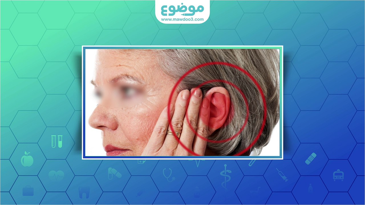#موضوع: طنين الأذن