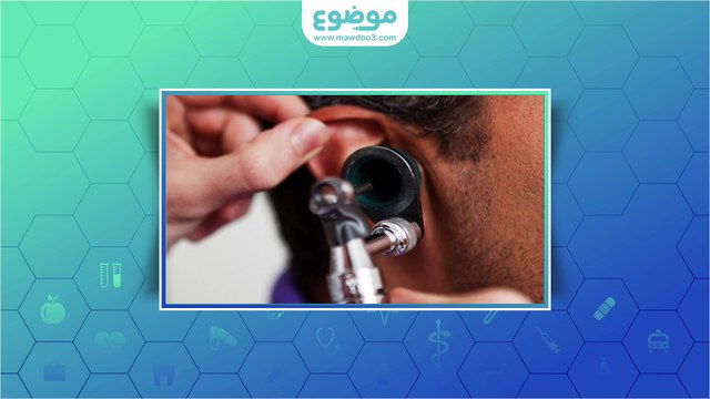 #موضوع: علاج طنين الأذن