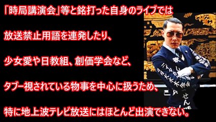【衝撃】闇が深すぎる芸能人の黒歴史 かつてAV男優・AV女優に転身した芸能人…少し切ない･･実は〇〇だった意外な有名芸能人！！【驚愕】