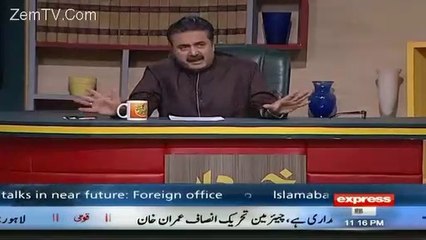 Aftab Iqbal Analysis On Panama Case Result