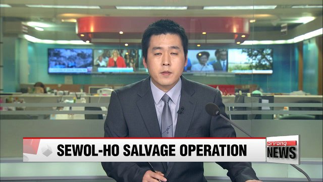 Sunken Sewol-ho ferry pulled up above surface in three years