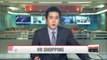 Korea to unveil VR shopping malls