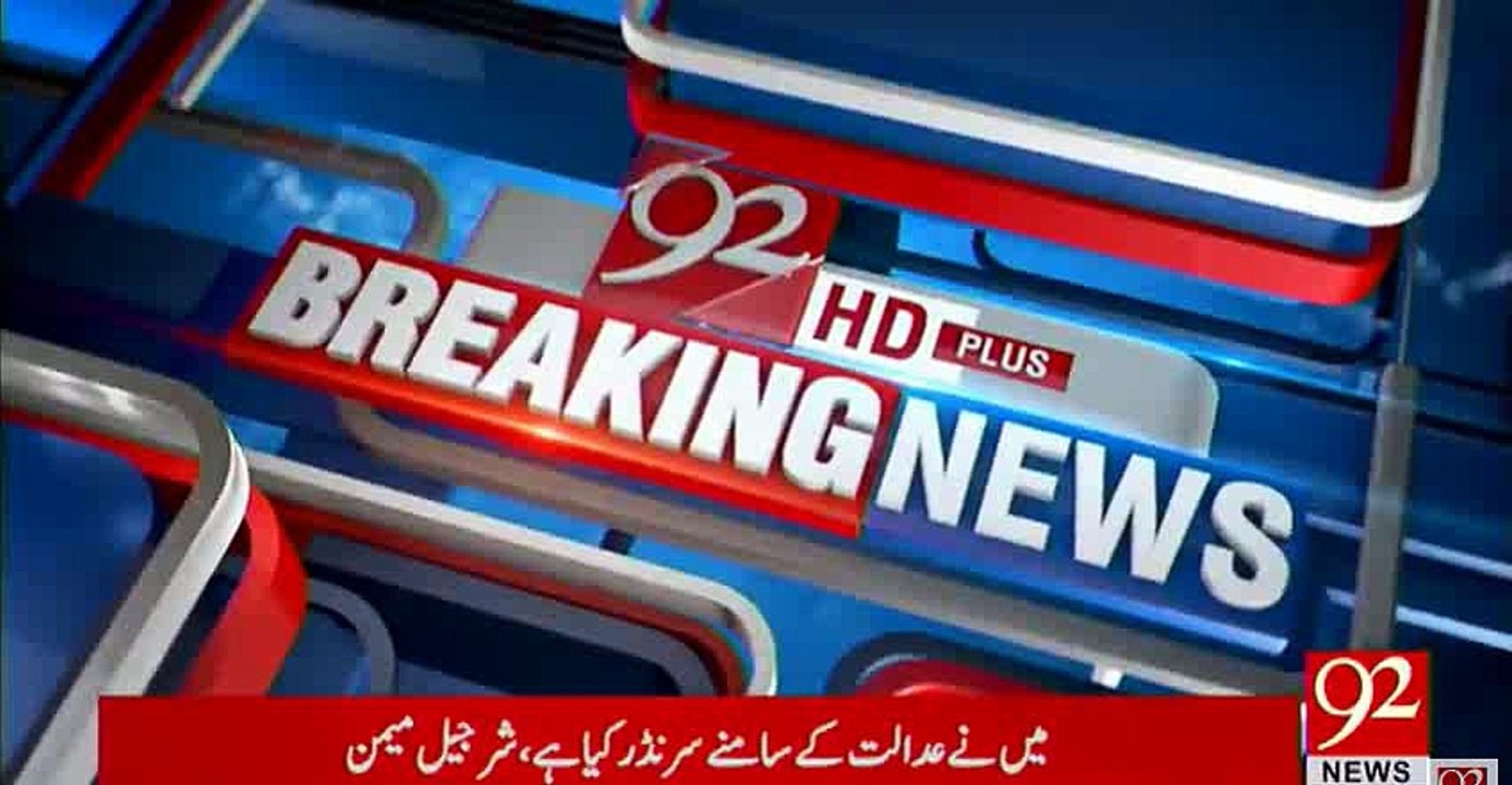 Under 13 trials suspended due to landing of CM Khattak 's Helicopter in ground