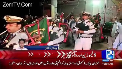 Most Expensive wedding in Multan