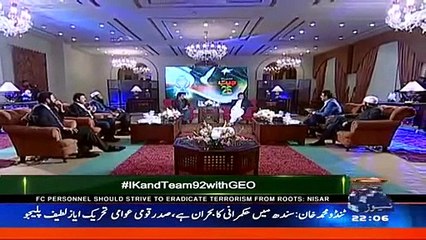 Cricket World Cup 1992 - Silver jubille celebration with Imran Khan - 25th March 2017