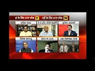 See How Indian Media Praising Imran Khan And Taunting Nawaz Sharif - Video Dailymotion