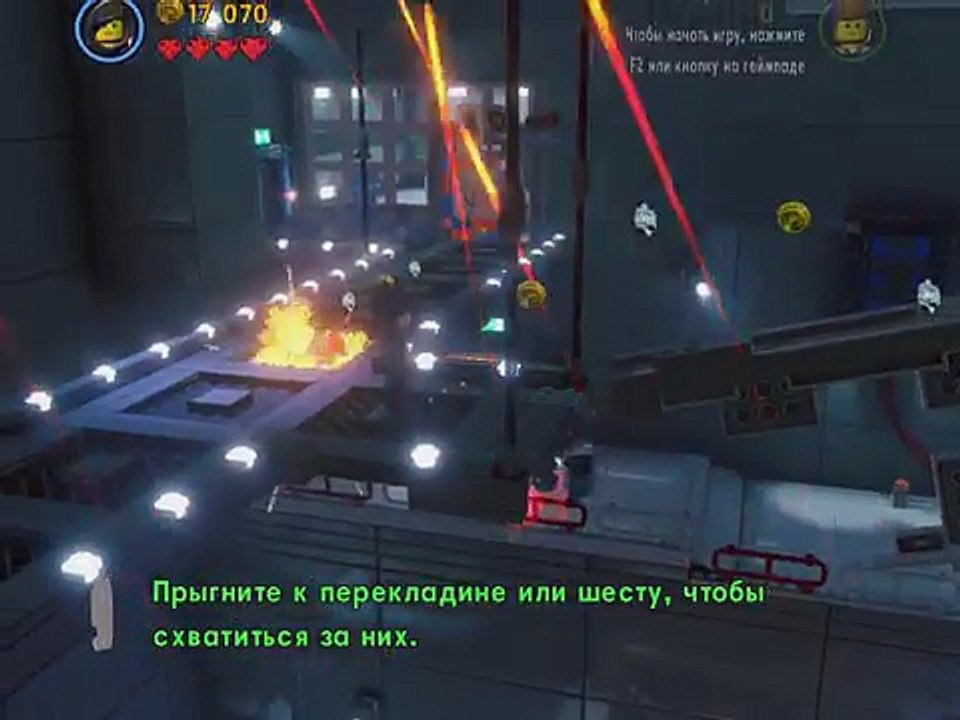 Игры Лего - Лего Сити - мультфильм