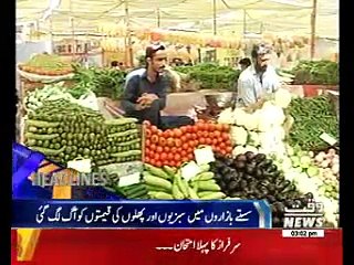 Waqtnews Headlines 03:00 PM 26 March 2017