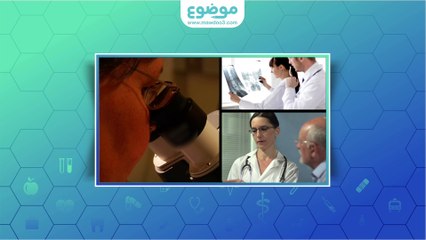 #موضوع: تشخيص سرطان العظام