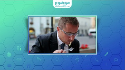 #موضوع: ما هو سرطان العظام؟