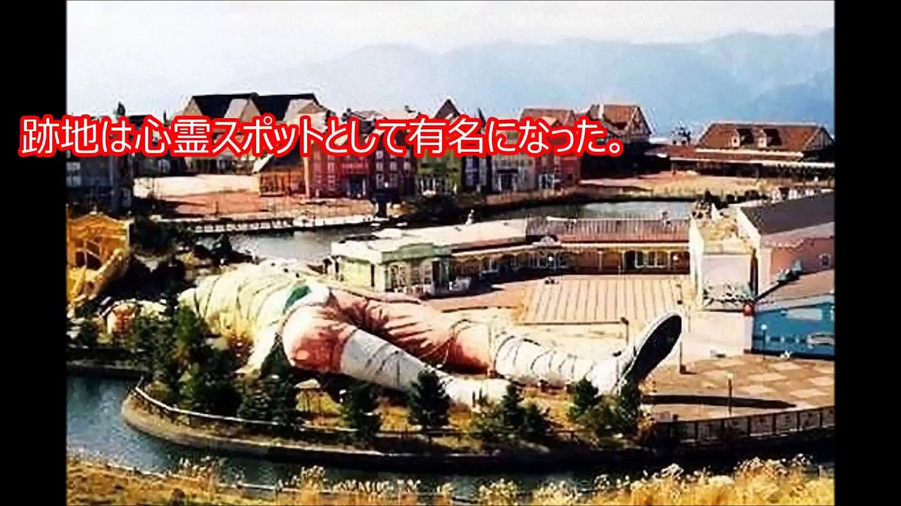 【閲覧注意】怖い！一度は見るべき！世界の特選廃墟 嘘のようで本当に実在する廃墟 少し切ない．．．思わず二度見してしまうストーリーも【驚愕】