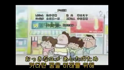 아따맘마 E 167~168올해의 다음 부분