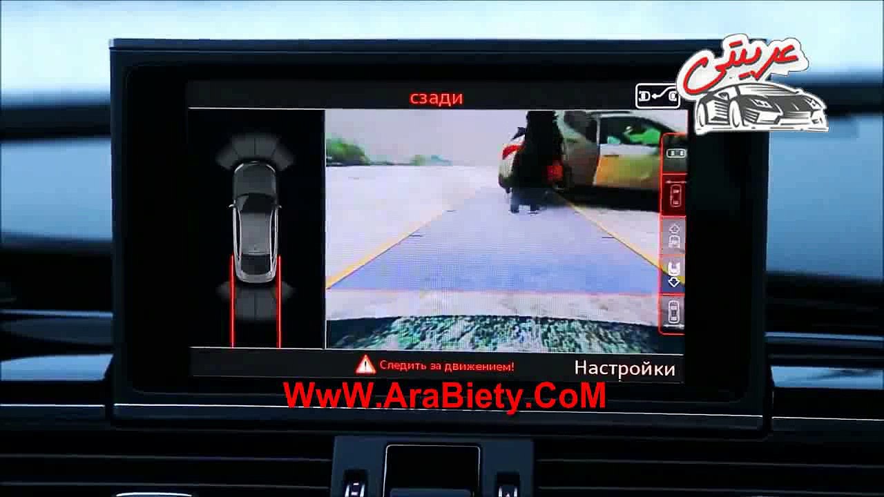 audi.2017