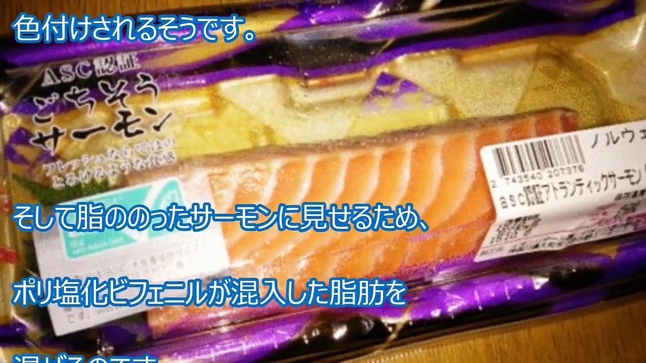 【衝撃】食べてはいけない！本当は危険な食べ物７選 【知らないとヤバイ！？】明日から控えた方が良い食べ物