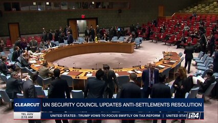 CLEAR CUT | Israeli-Palestinian peace talks | Friday, March 24th 2017