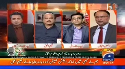 Ahsan Iqbal 's befitting reply to Naeem ul Haq on Electoral reforms