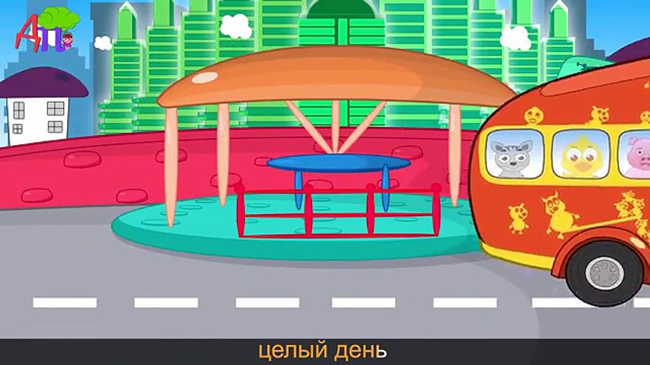 Детская песня про животных