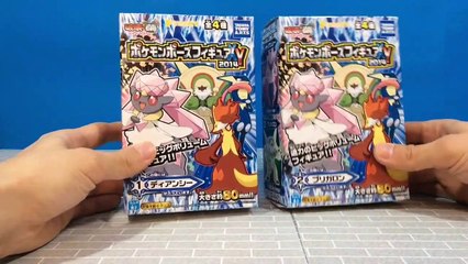 Pokemon Toys - Diancie Chesnaught from Pokemon XY-i