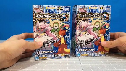 Pokemon Toys - Diancie Chesnaught from Pokemon XY-i8D8my6