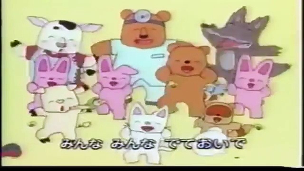 ノンタンといっしょ アニメ 4本「もぉーっ！」「やきゅう」「ゆめがみたい」「ゆめのなか」 for kids