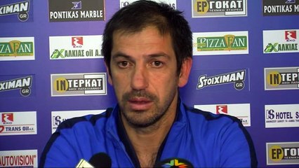 ΠΑΣ Λαμία-Χανιά 2-1 (συνέντευξη Τύπου)