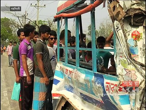 পৃথক সড়ক দুর্ঘটনায় নিহত ৪