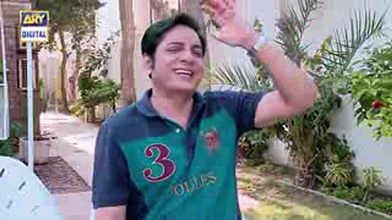 Watch Bulbulay Online Episode 445 - خوبصرت کا نبیل کو طلاق دینے کا فیصلہ ARY DIGITAL MAST ENTERTAINMENT