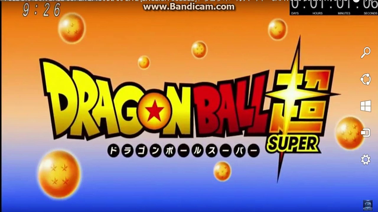 Avance Dragon Ball super 84