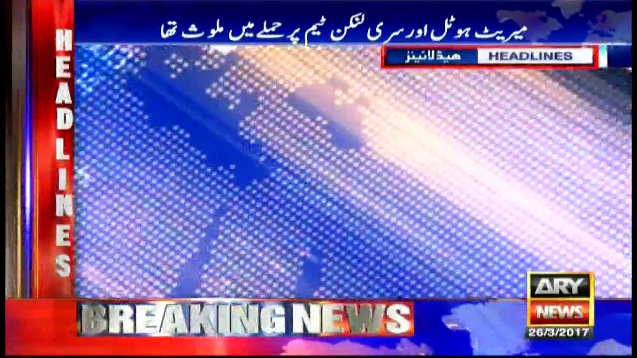 Headlines 1800 26th March 2017