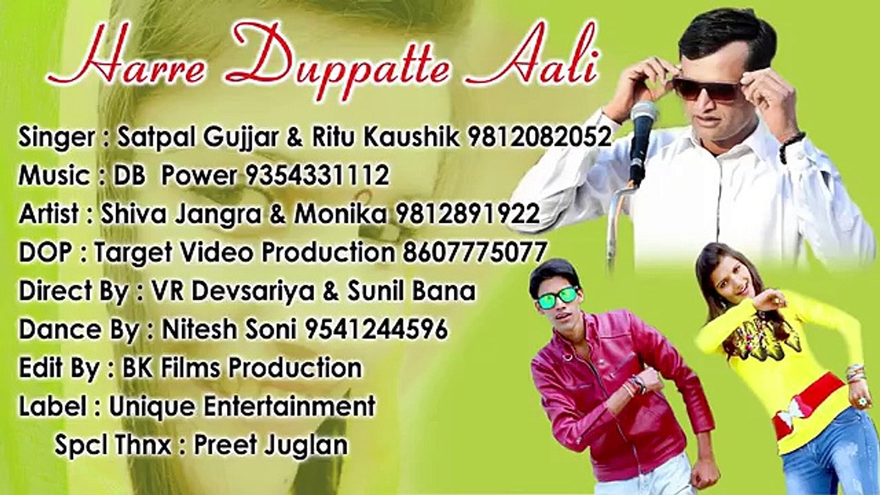 Latest Haryanvi Song Popular Haryanvi Songs Latest Haryanvi Songs Haryanavi 2017 New Haryanvi Song Unique Entertainment
