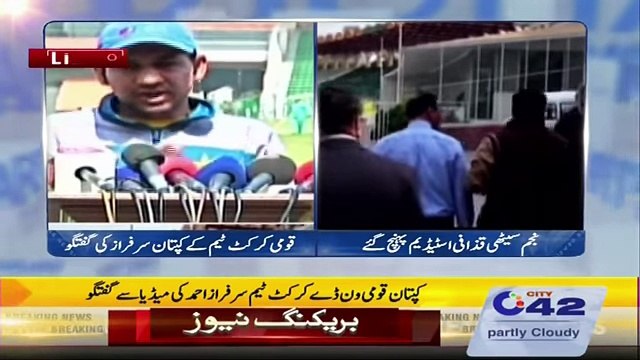 Captain Pakistan cricket team Sarfaraz Ahmad media talk - YouTube